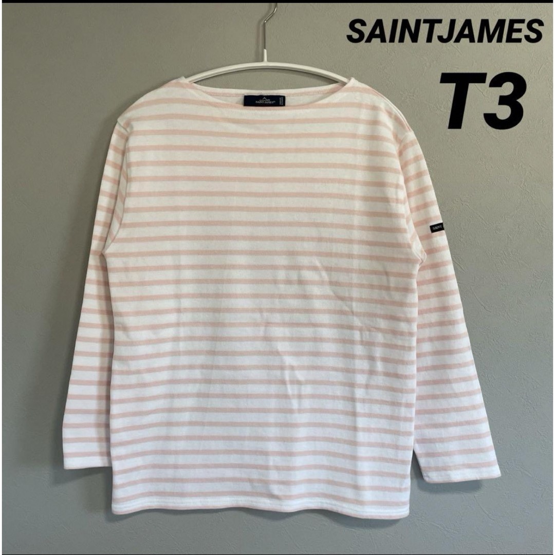 SAINT JAMES - セントジェームス ウェッソン ボーダー 白×ドラジェ SAINT JAMES - セントジェームス ウェッソン ボーダー 白×ドラジェ