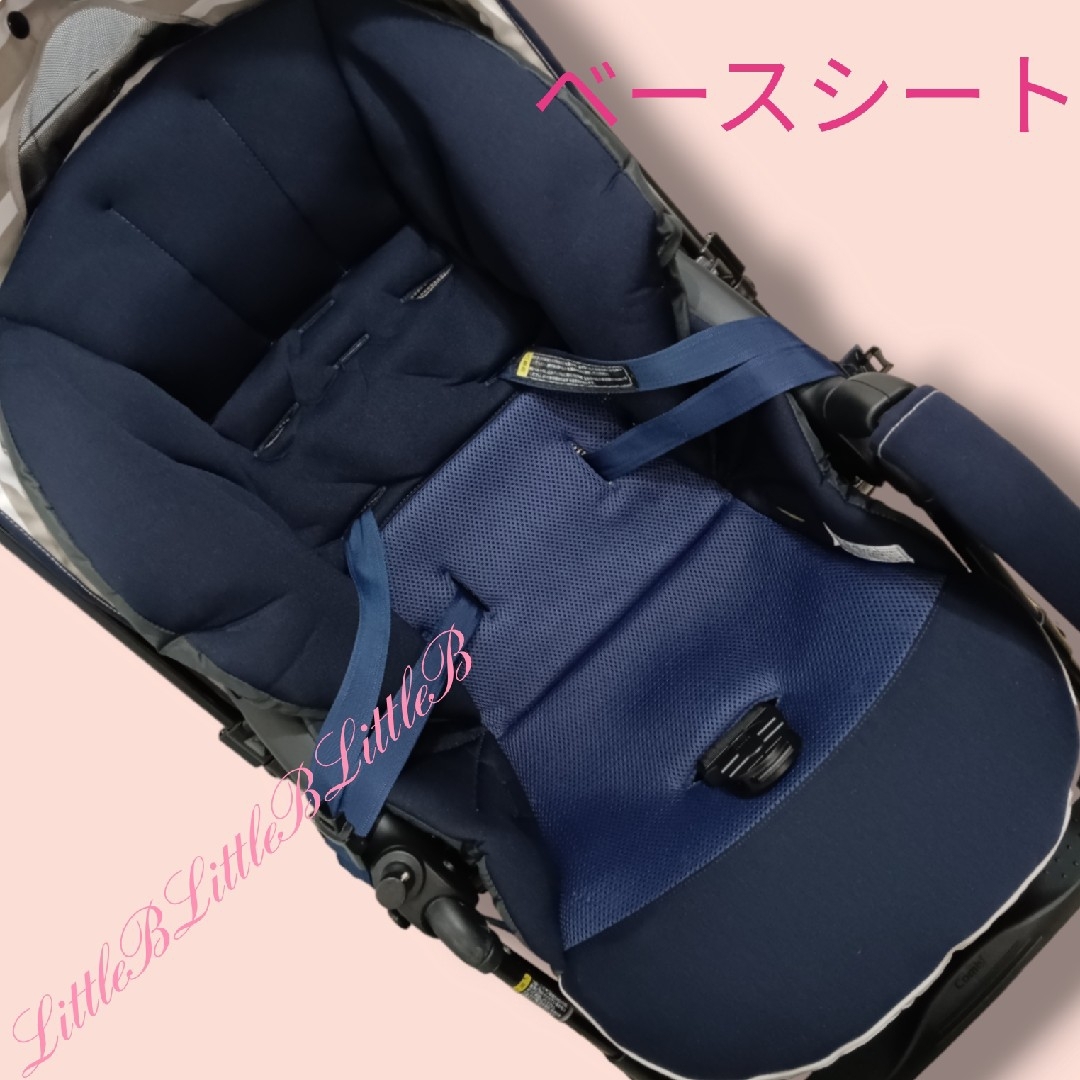 combi(コンビ)のコンビ【美品】限定モデル 両対面式 ４キャス 軽量 コンパクト Ａ型ベビーカー キッズ/ベビー/マタニティの外出/移動用品(ベビーカー/バギー)の商品写真