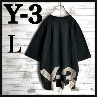 ワイスリー(Y-3)の9284【即完売モデル】Y-3☆バックプリント定番カラーtシャツ　入手困難　美品(Tシャツ/カットソー(半袖/袖なし))