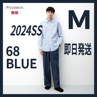 UNIQLO - M【新品】ユニクロ JW リネンブレンドイージーパンツ 68ブルー