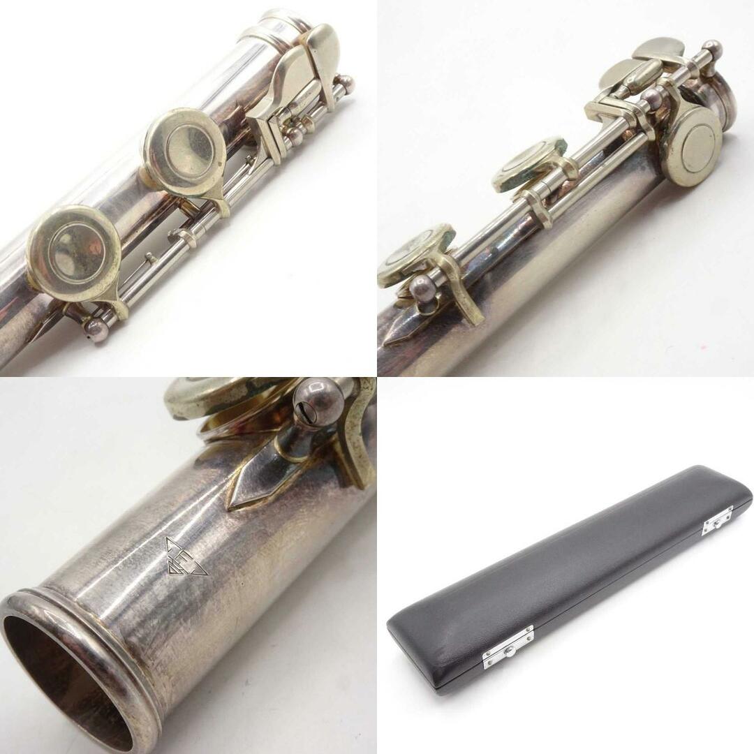 SANKYO FLUTE サンキョー フルート PRIMA ETUDE 【ハードケース SANKYO FLUTE サンキョー フルート PRIMA ETUDE 【ハードケース