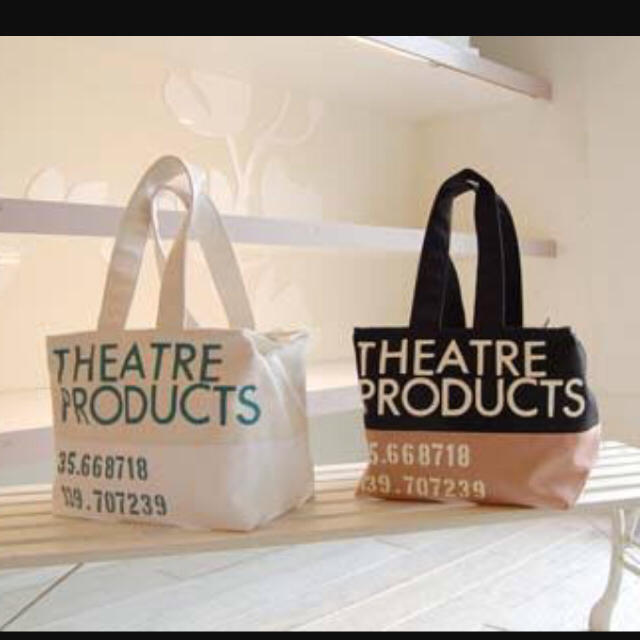 THEATRE PRODUCTS(シアタープロダクツ)のTHEATRE PRODUCTS バッグ レディースのバッグ(ボストンバッグ)の商品写真