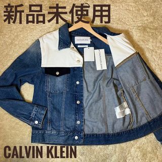 Calvin Klein - 【新品未使用】Calvin Klein デニムジャケット ブルー raf期