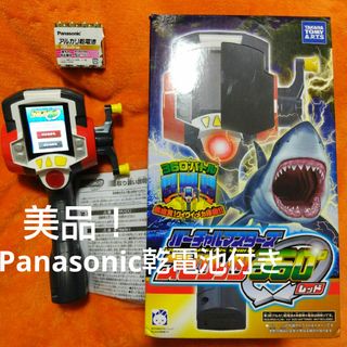 T-ARTS - 美品！電池付き『バーチャルマスターズ スピリッツ 360 ° (レッド)』