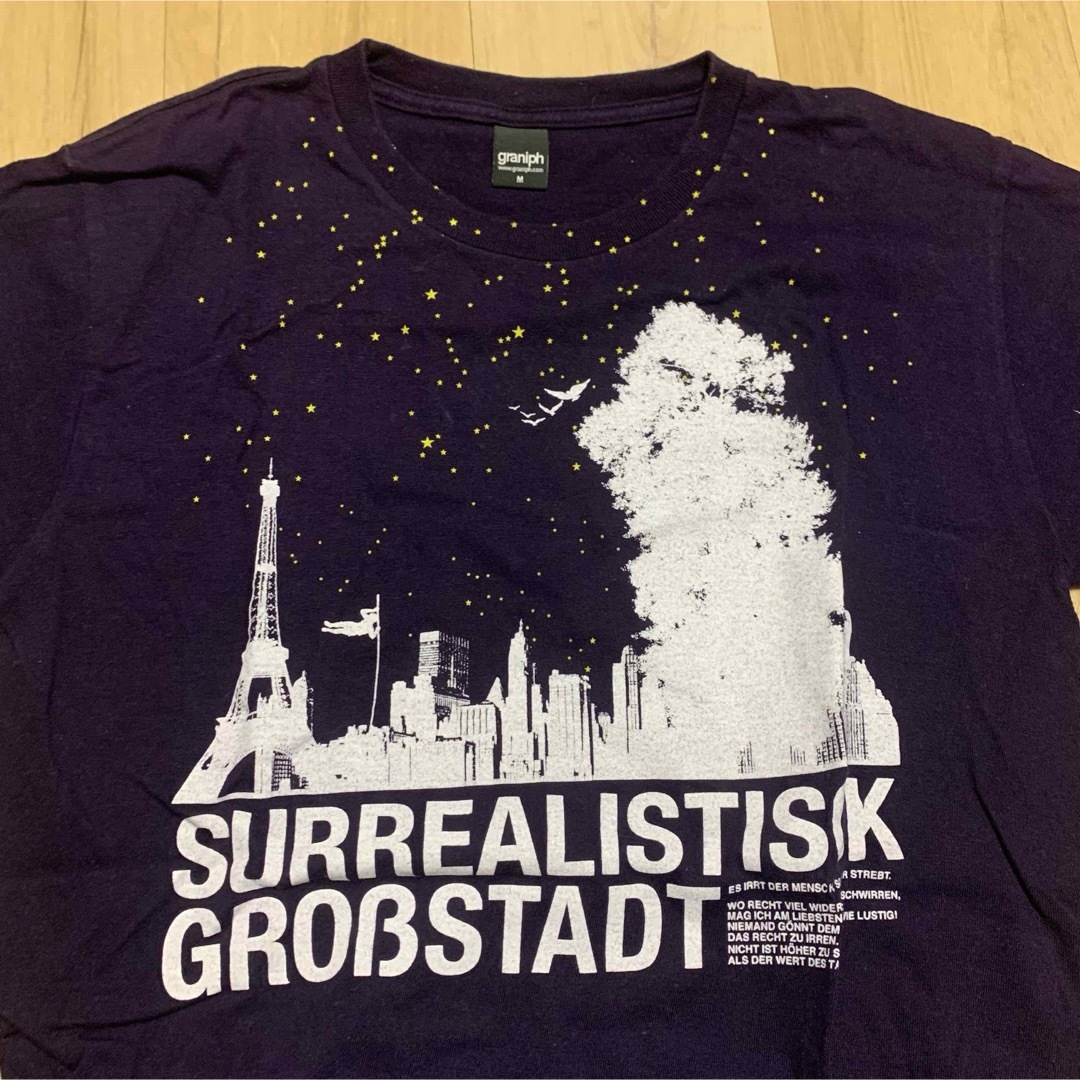 デザインTシャツ　graniph  パープル　星柄 メンズのトップス(Tシャツ/カットソー(半袖/袖なし))の商品写真