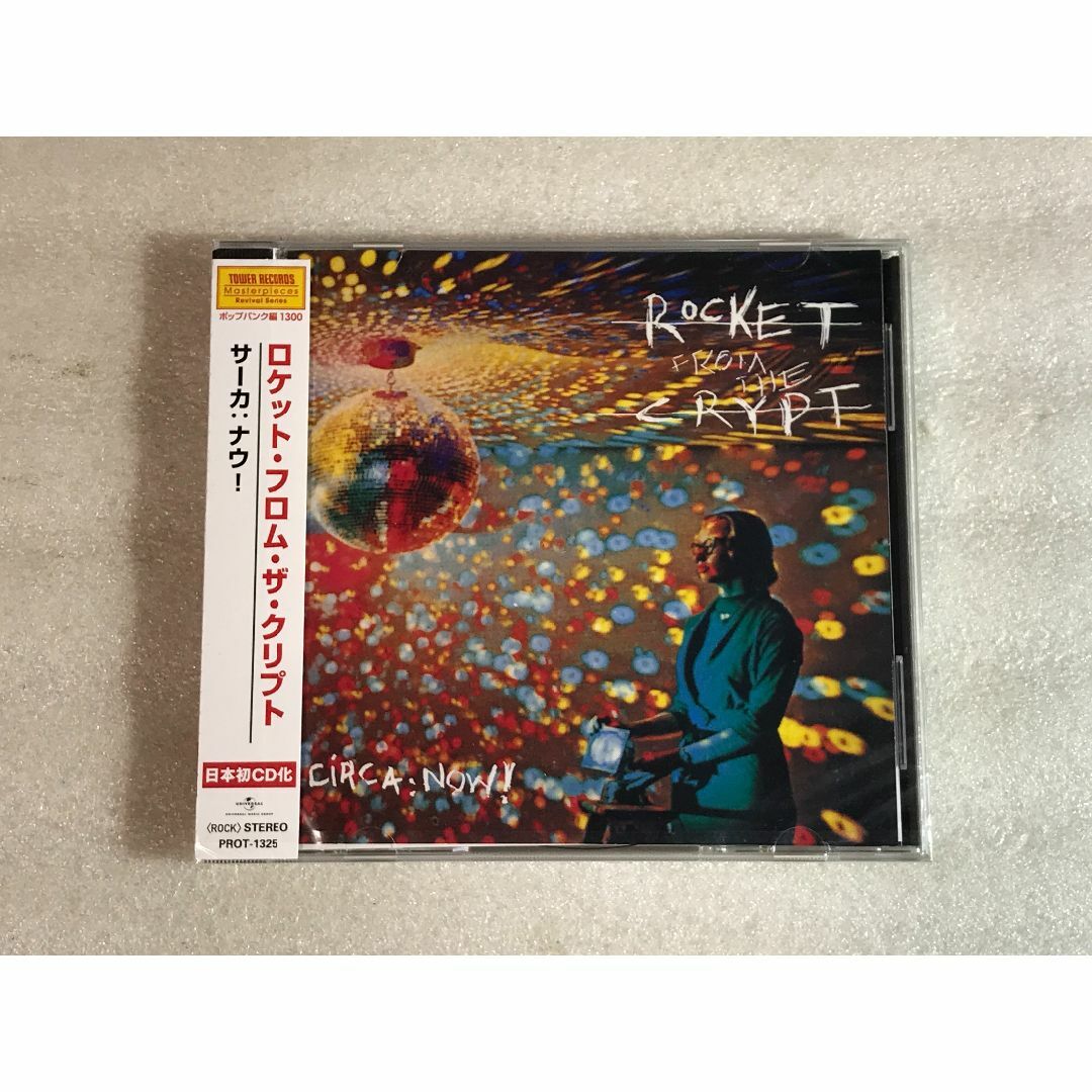 CD新品■ Rocket From The Crypt サーカ: ナウ! エンタメ/ホビーのCD(ポップス/ロック(洋楽))の商品写真