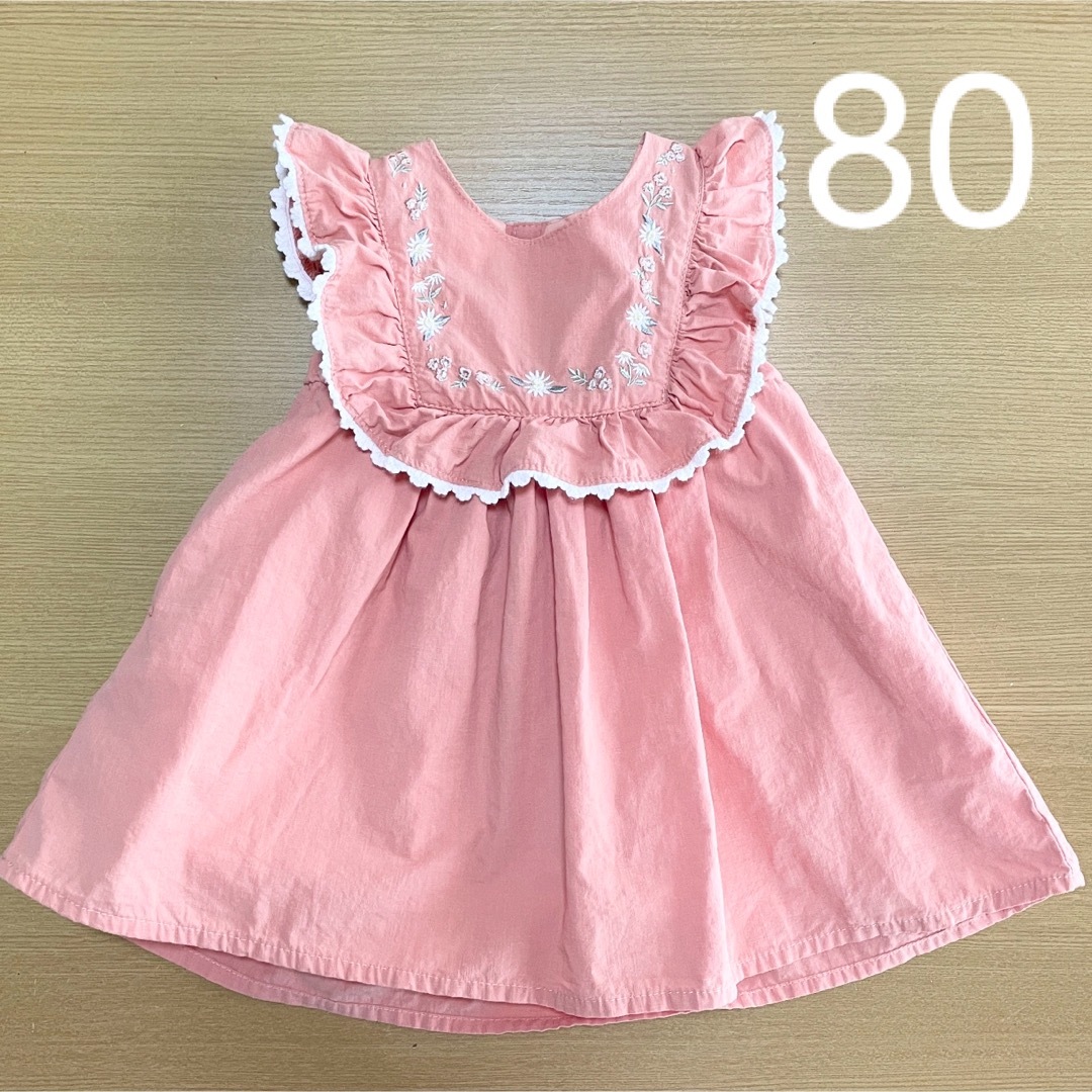 SLAP SLIP(スラップスリップ)のスラップスリップ　ワンピース　80 オレンジ　フリル キッズ/ベビー/マタニティのベビー服(~85cm)(ワンピース)の商品写真