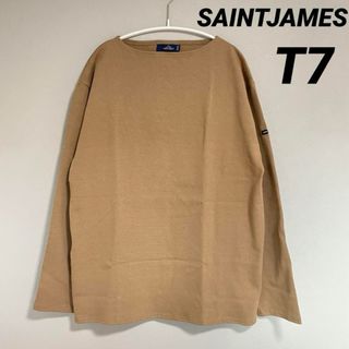 SAINT JAMES - セントジェームス ウェッソン 無地 ベージュ ブラウン T7 国内正規品