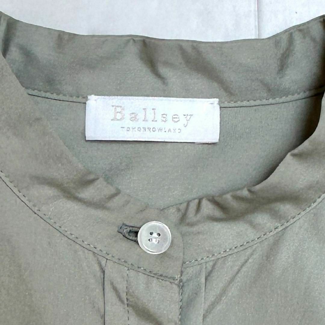 Ballsey(ボールジィ)のボールジィ Ballsey  トゥモローランド ボザムコットンシャツ  グリーン レディースのトップス(シャツ/ブラウス(長袖/七分))の商品写真