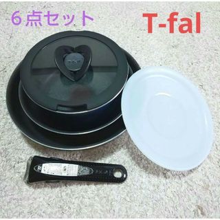 ティファール(T-fal)のティファール  フライパン鍋６点セット(鍋/フライパン)