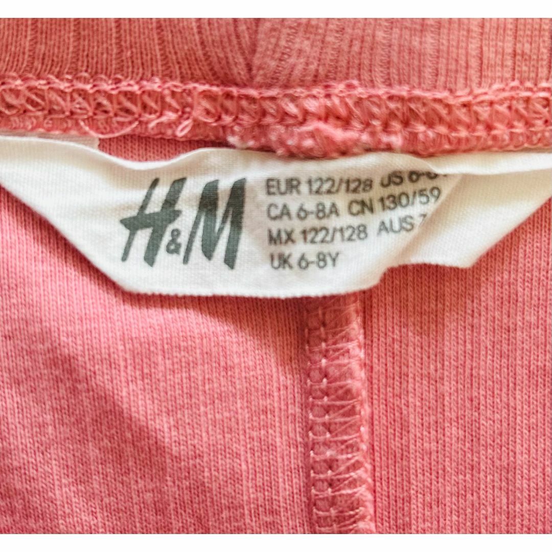 H&M(エイチアンドエム)のH&M(122/128cm)6-8years　レギンス キッズ/ベビー/マタニティのキッズ服女の子用(90cm~)(パンツ/スパッツ)の商品写真