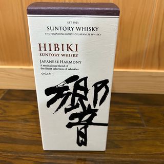サントリー - 超貴重!山崎 メルボ創業100周年記念 300ml 非売品の通販 サントリー - 超貴重!山崎 メルボ創業100周年記念 300ml 非売品の通販