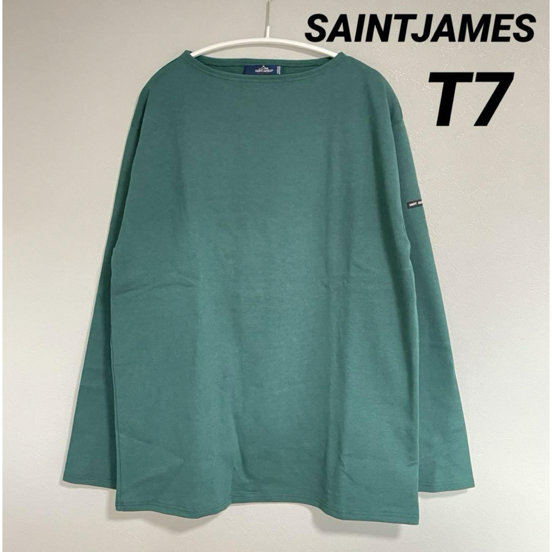 SAINT JAMES(セントジェームス)のセントジェームス ウェッソン 無地 グリーン T7 国内正規品 メンズのトップス(Tシャツ/カットソー(七分/長袖))の商品写真