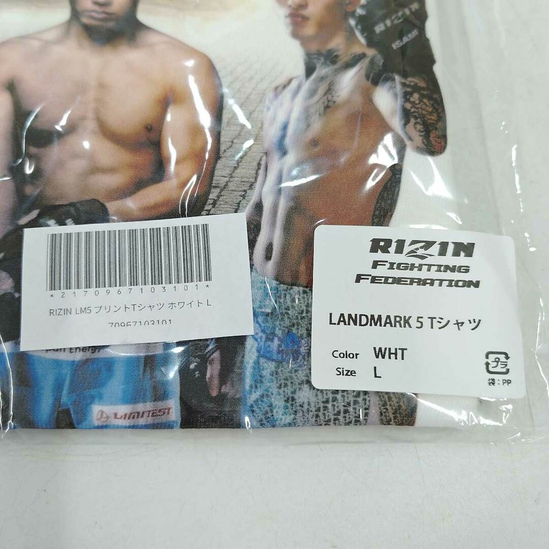 【未使用】RIZIN ライジン ランドマーク5 Tシャツ 牛久絢太郎 朝倉未来 斎藤裕 平本蓮 L ホワイト メンズ 格闘技 スポーツ/アウトドアのスポーツ/アウトドア その他(格闘技/プロレス)の商品写真