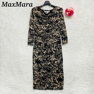 マックスマーラ(Max Mara)の【極美品】　Max Mara  白タグ　カシュクール　ワンピース(ひざ丈ワンピース)