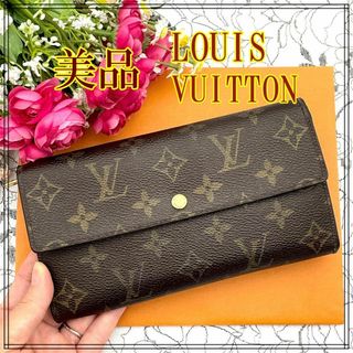 LOUIS VUITTON - ★美品★　ルイヴィトン　モノグラム　ポルトフォイユ　サラ　長財布