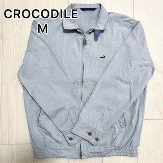 CROCODILE アウター ジャケット　クロコダイル　メンズ ブルゾン