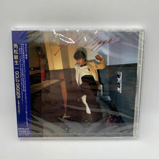 1 CD 角松敏生 GOLD DIGGER with true love(ポップス/ロック(邦楽))