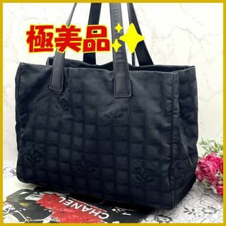 シャネル(CHANEL)の★極美品★　CHANEL　シャネル　ニュートラベルライン トートバッグ　MM(トートバッグ)