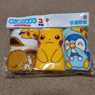 ポケモン(ポケモン)のポケットモンスターおしぼりタオル3枚セット(タオル)