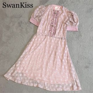 Swankiss - 8/31まで♡Swankiss エプロンワンピース 黒の通販 by