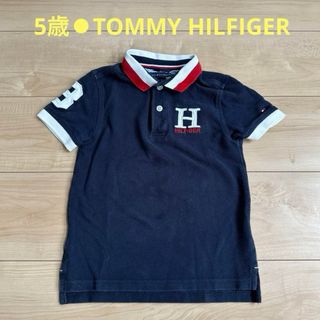 トミーヒルフィガー(TOMMY HILFIGER)のTOMMY HILFIGER⚫︎Hマークポロシャツ　ネイビー　キッズ(Tシャツ/カットソー)