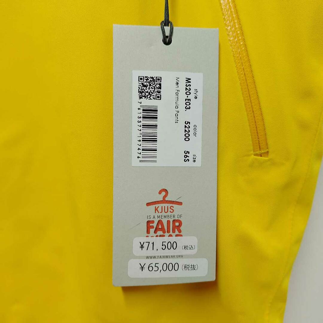中古・未使用品】KJUS チュース MEN FORMULA PANTS フォーミュラ 中古・未使用品】KJUS チュース MEN FORMULA PANTS フォーミュラ