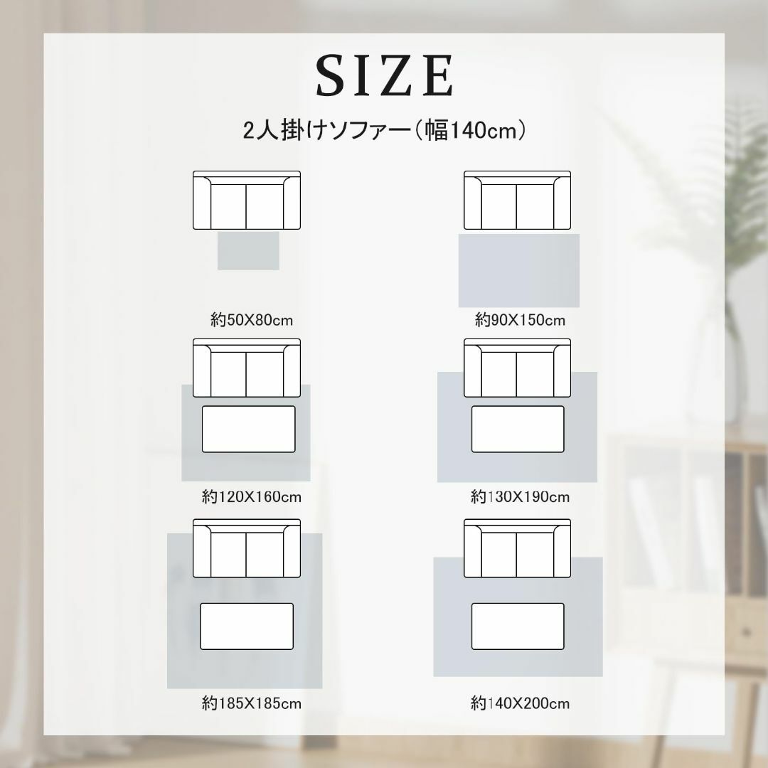 【サイズ:130х190cm_色:ブルー】HAOCOO ラグ カーペット 1.5 インテリア/住まい/日用品のラグ/カーペット/マット(ラグ)の商品写真