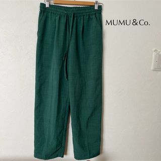 しまむら - しまむら MUMU＆Co.  ドロストタックプレス ストレートパンツ  サイズL