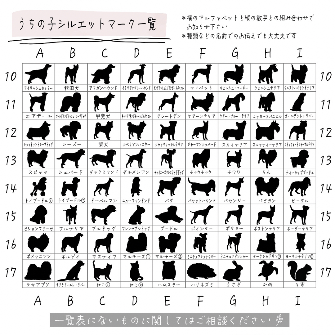 【即購入可】カラー紐　名入れ巾着　Mサイズ　ギフト　メンカラ　黄色　イエロー　推 キッズ/ベビー/マタニティのキッズ/ベビー/マタニティ その他(その他)の商品写真