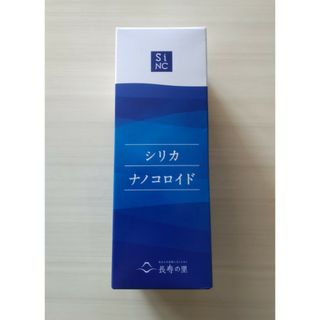 新品 シリカナノコロイド 500ml(その他)