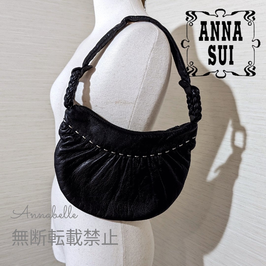 ANNA SUI(アナスイ)のアナスイ ショルダーバッグ レザー バッグ ワンショルダー ANA SUI 本革 レディースのバッグ(ショルダーバッグ)の商品写真
