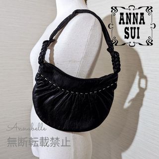 アナスイ ショルダーバッグ レザー バッグ ワンショルダー ANA SUI 本革