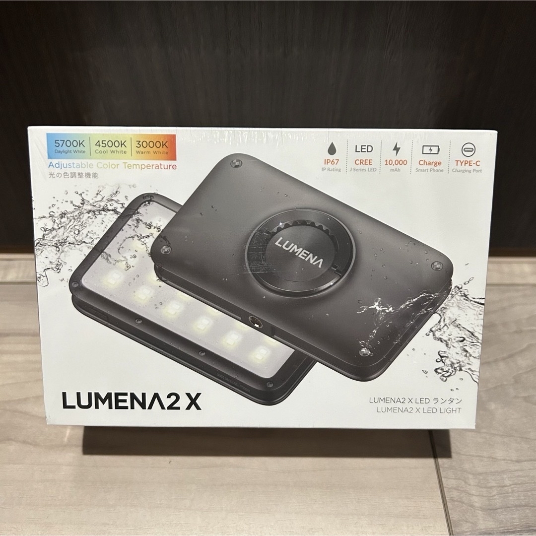 LUMENA2X ルーメナー2X Type-C充電 【メタルブラック】 スポーツ/アウトドアのアウトドア(ライト/ランタン)の商品写真