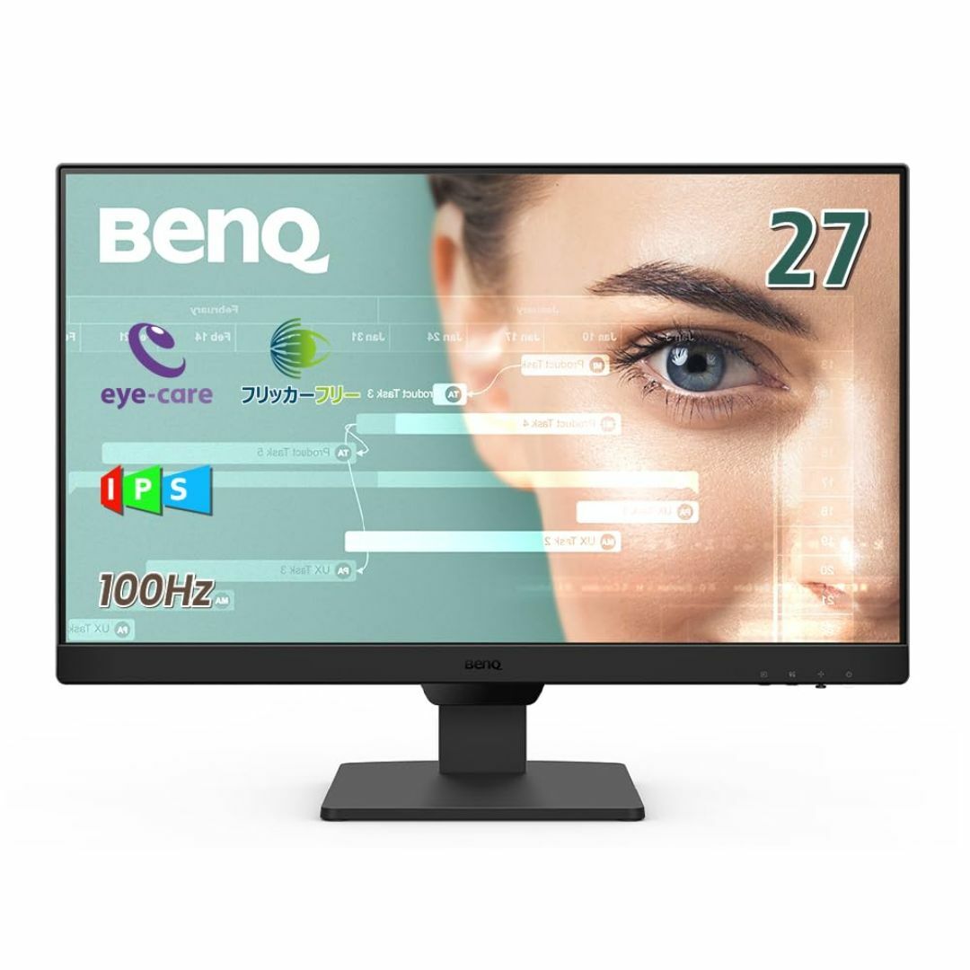 ベンキュージャパン BenQ GW2790 アイケアモニター (27インチ/フル スマホ/家電/カメラのPC/タブレット(ディスプレイ)の商品写真