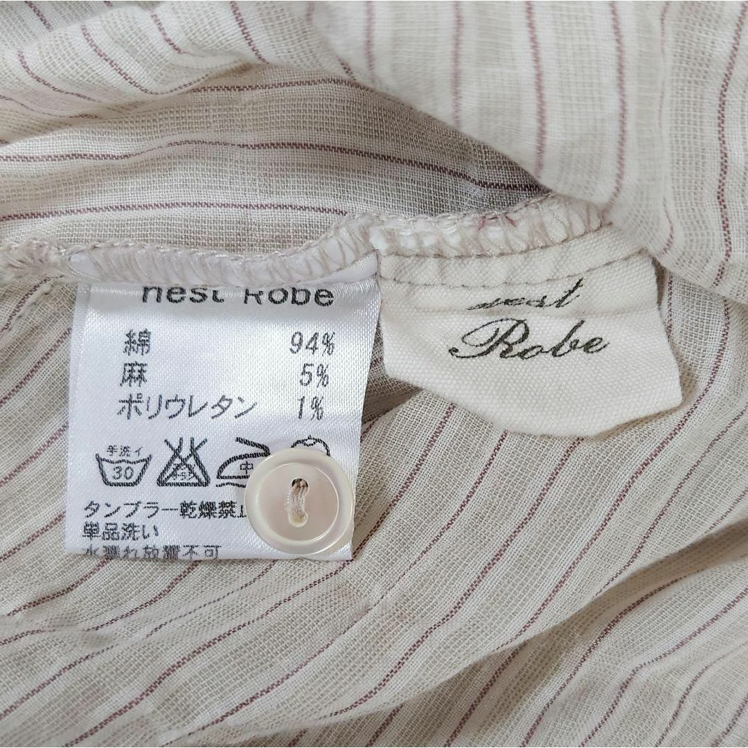 nest Robe(ネストローブ)の美品＊ネストローブ nest Robe コットンリネンブラウス ストライプ レディースのトップス(シャツ/ブラウス(長袖/七分))の商品写真