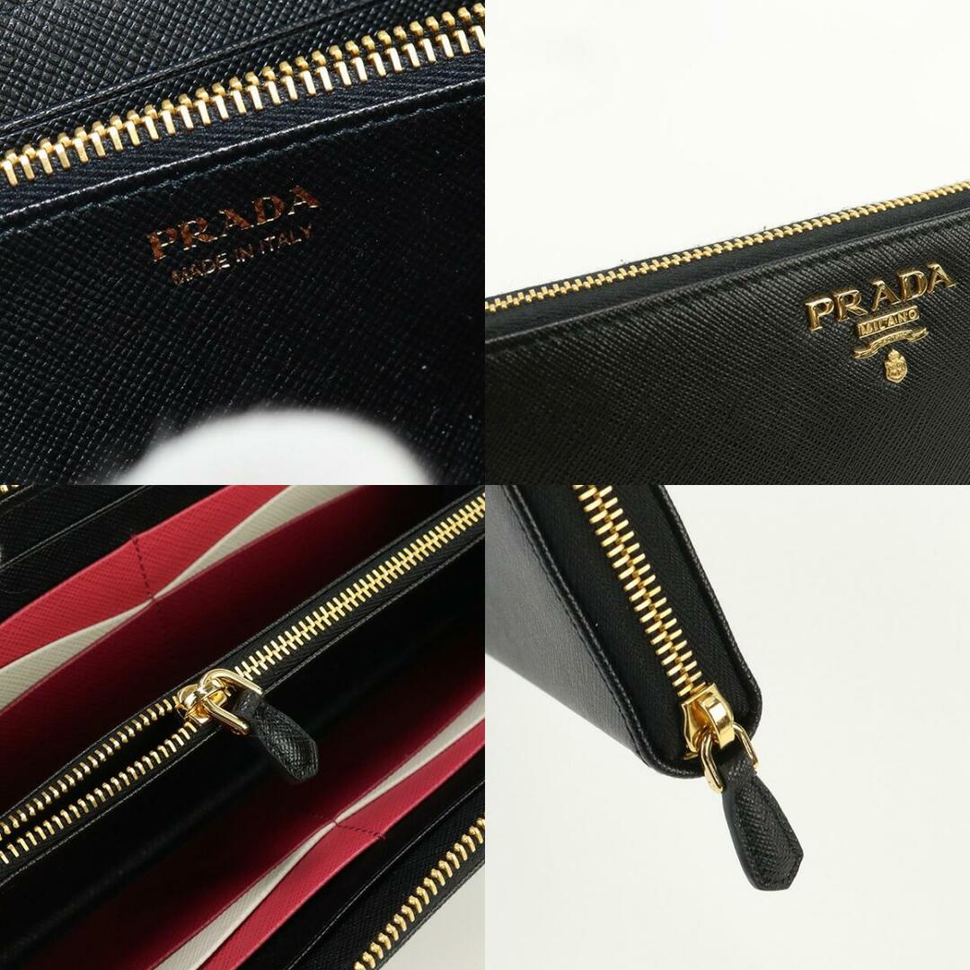 PRADA(プラダ)のプラダ PRADA 長財布ラウンドファスナー レディース 1ML506 ZLP F061H ジップアラウンド長財布 レディースのファッション小物(財布)の商品写真