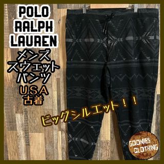 POLO RALPH LAUREN - ラルフローレン スウェット パンツ 総柄 ブラック XXL メンズ USA古着