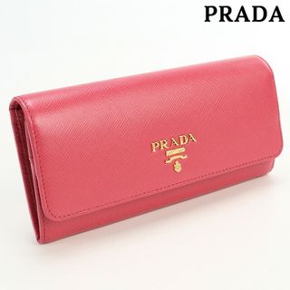 プラダ(PRADA)のプラダ PRADA 長財布ニ折小銭入付き レディース 1MH132 ZLP F0HYI サフィアーノレザー 財布(財布)