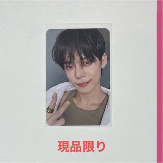 トゥモローバイトゥギャザー(TOMORROW X TOGETHER)の🚨TXT Tomorrow ヨンジュン トレカ(K-POP/アジア)