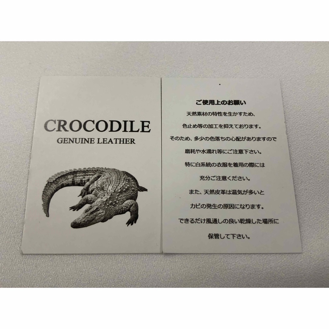 Crocodile(クロコダイル)の💎鰐革　クロコダイル財布 メンズのファッション小物(長財布)の商品写真