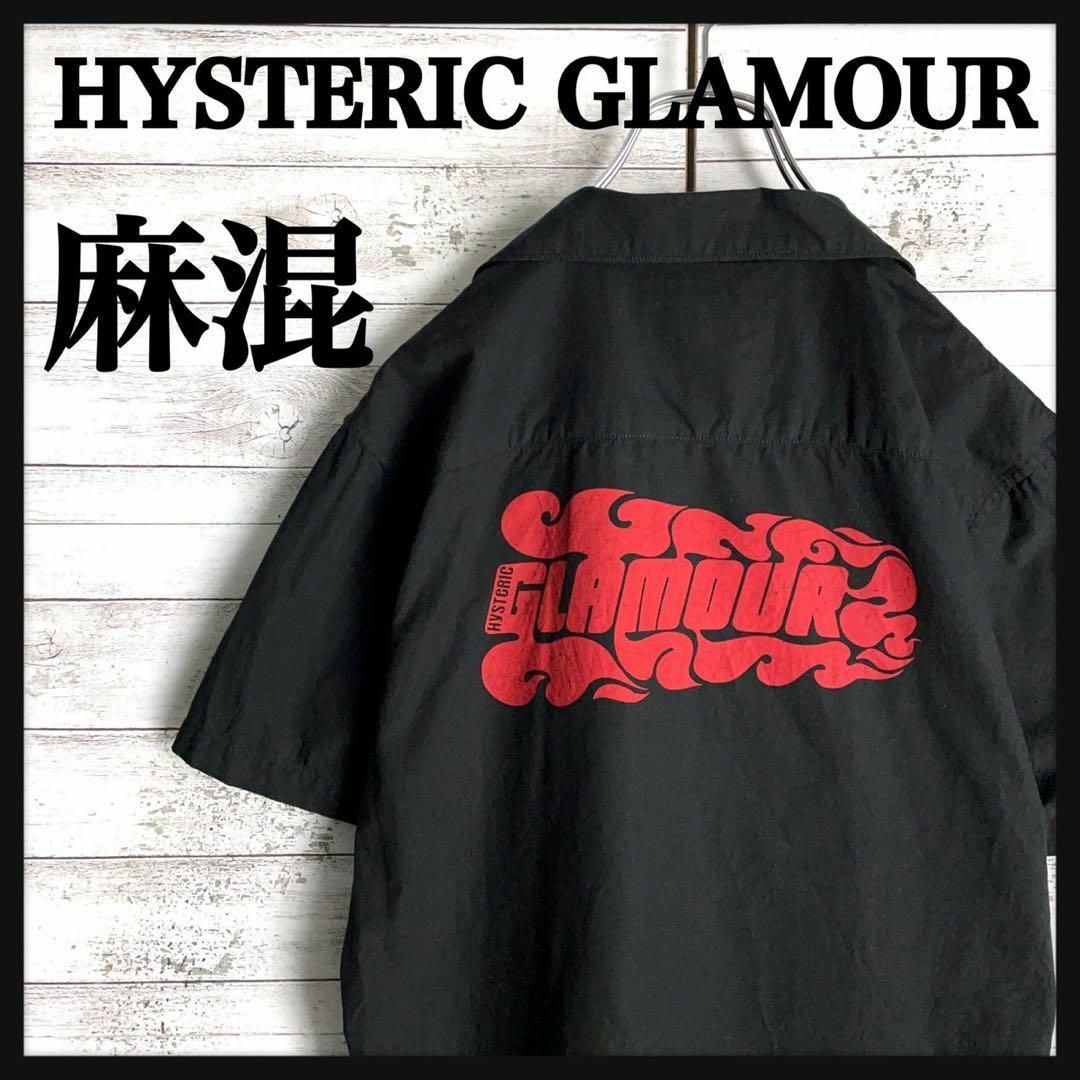 HYSTERIC GLAMOUR(ヒステリックグラマー)の9287【人気デザイン】ヒステリックグラマー☆バックプリント定番カラーシャツ美品 メンズのトップス(シャツ)の商品写真