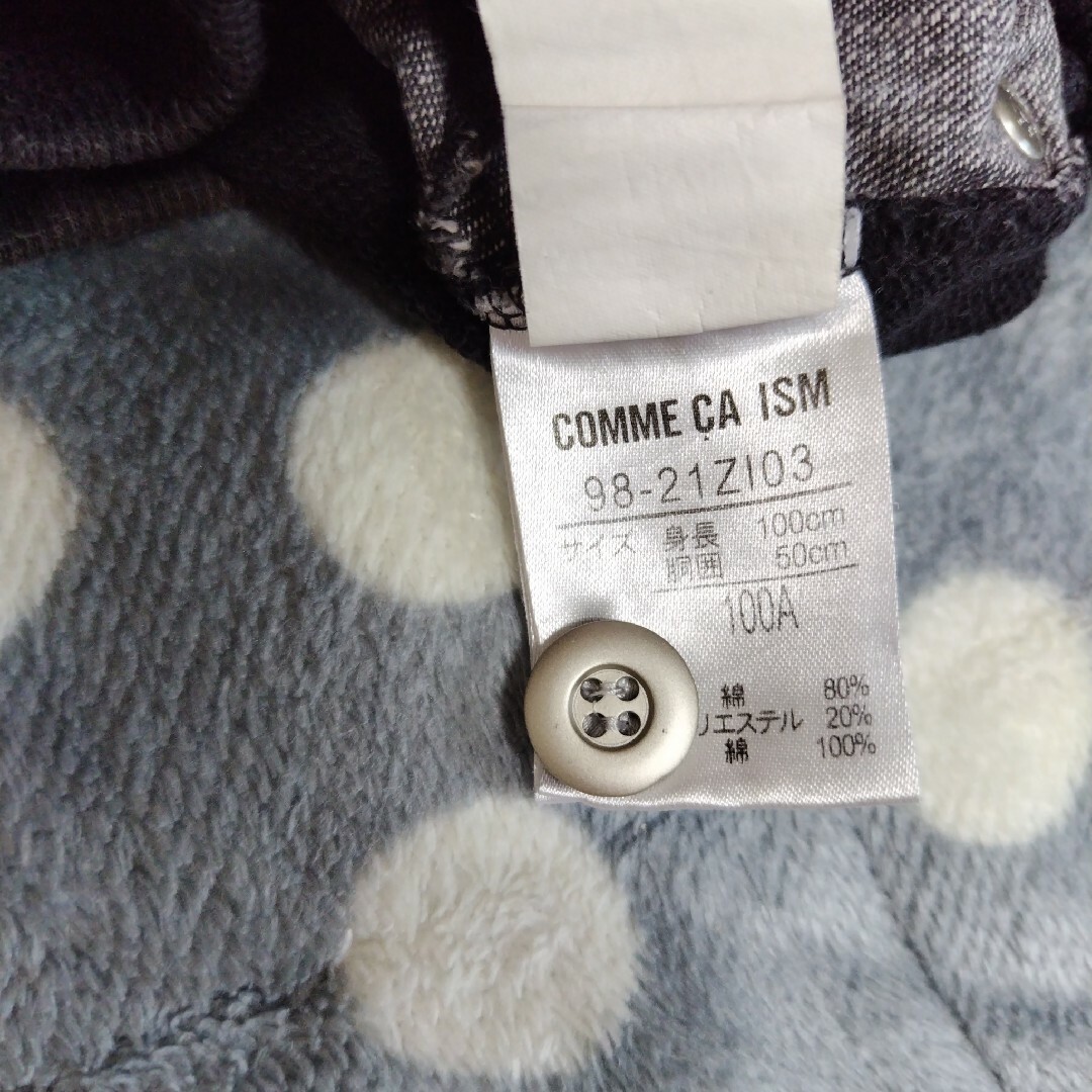 COMME CA ISM(コムサイズム)のCOMME CA ISM ハーフパンツ １００ キッズ/ベビー/マタニティのキッズ服男の子用(90cm~)(パンツ/スパッツ)の商品写真