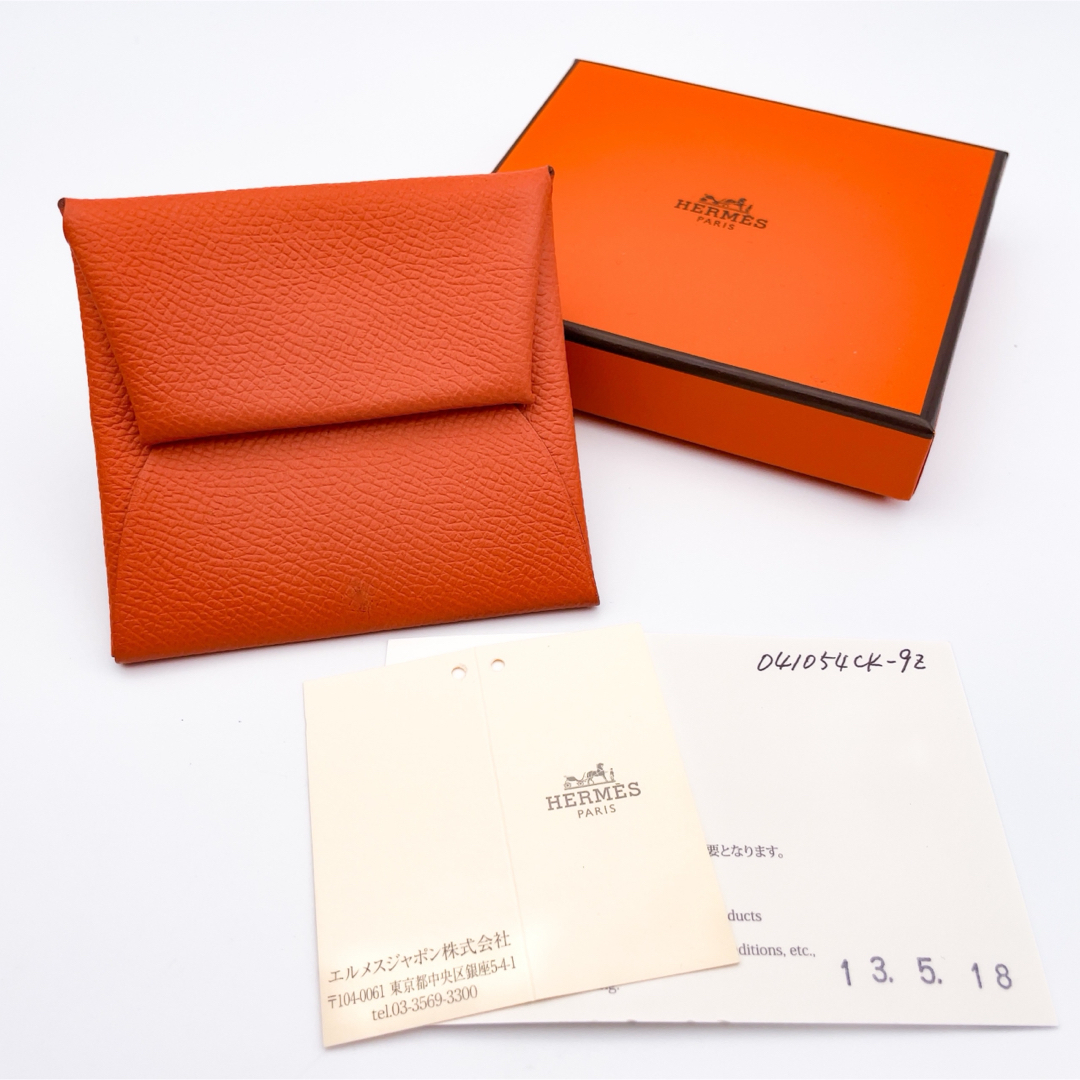 Hermes(エルメス)の【S級極美品】箱・購入証明書付！エルメス コインケース バスティア オレンジ レディースのファッション小物(コインケース)の商品写真