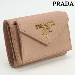 プラダ(PRADA)のプラダ PRADA 三折財布小銭入付き レディース 1MH021 2E3A F0236 3つ折り財布(財布)