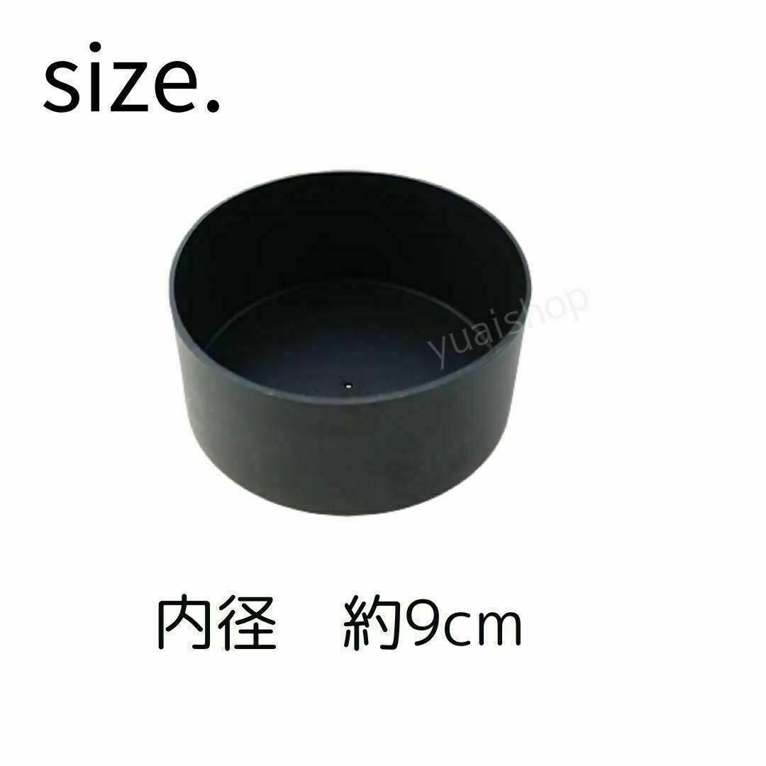 【ピンク2個セット】水筒底カバー 9cm 0.8&１L 水筒カバー NO.6 インテリア/住まい/日用品のキッチン/食器(その他)の商品写真