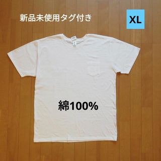 ポケット付き薄地Tシャツ(綿100%、XL)　新品未使用タグ付き(Tシャツ/カットソー(半袖/袖なし))