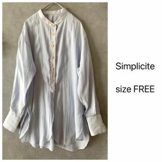 Simplicite ふんわり軽い水色長袖ブラウス