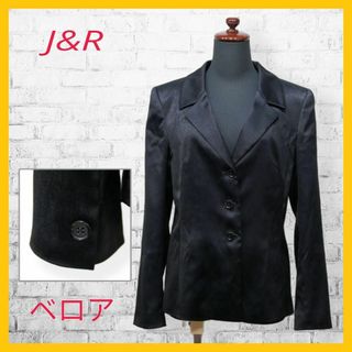 J&R - 美品 ジェイ&アール テーラード J&R ジャケット ブレザー ベロア ブラック