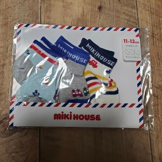 ミキハウス(mikihouse)の【新品未使用】ミキハウス　ソックス　靴下11～13㎝(靴下/タイツ)